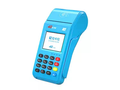 江宁拉卡拉传统大POS机